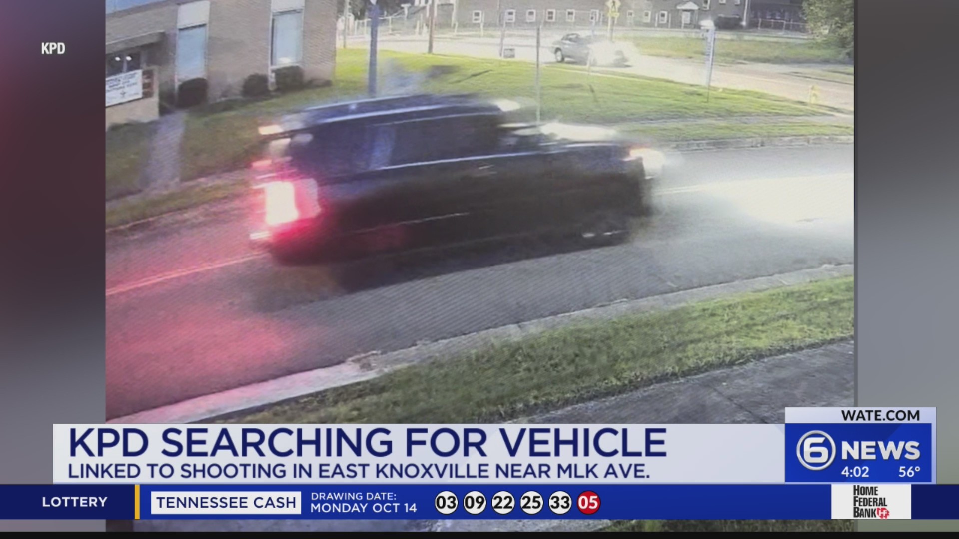 Knoxville Police ask for tips on vehicle connected to Sunday shooting ...