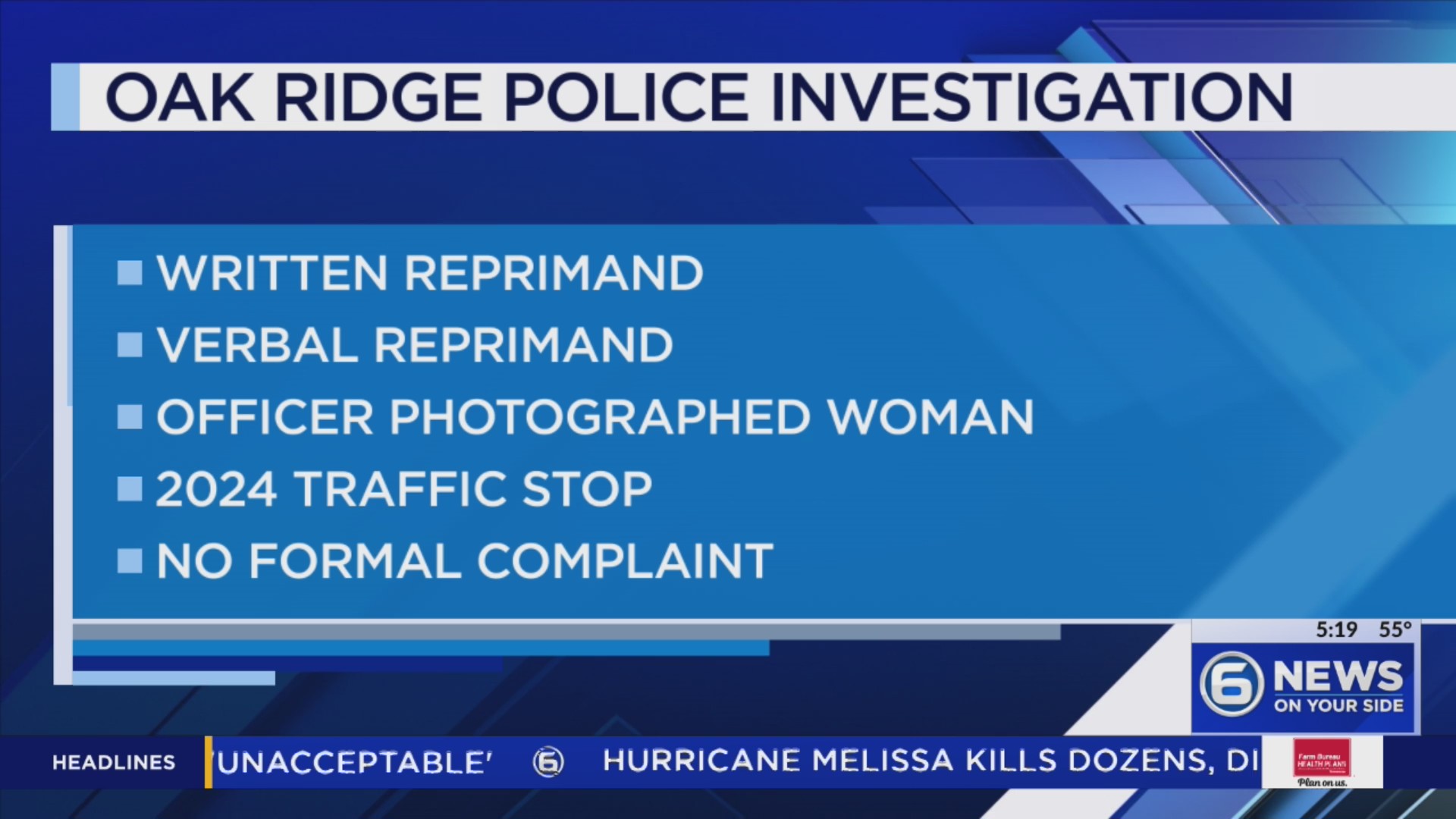 Two Oak Ridge Police officers disciplined after investigation into 2024 ...