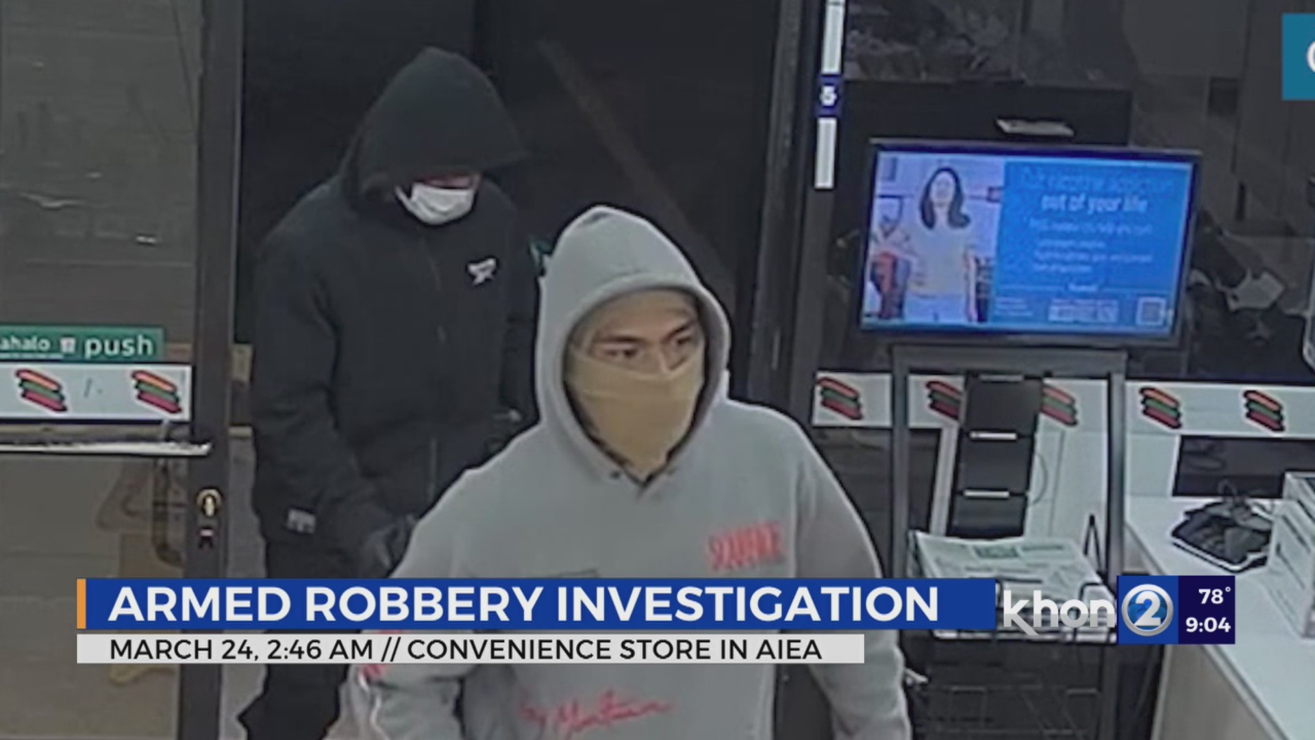 Police seek help identifying suspects in Aiea armed robbery – KHON2