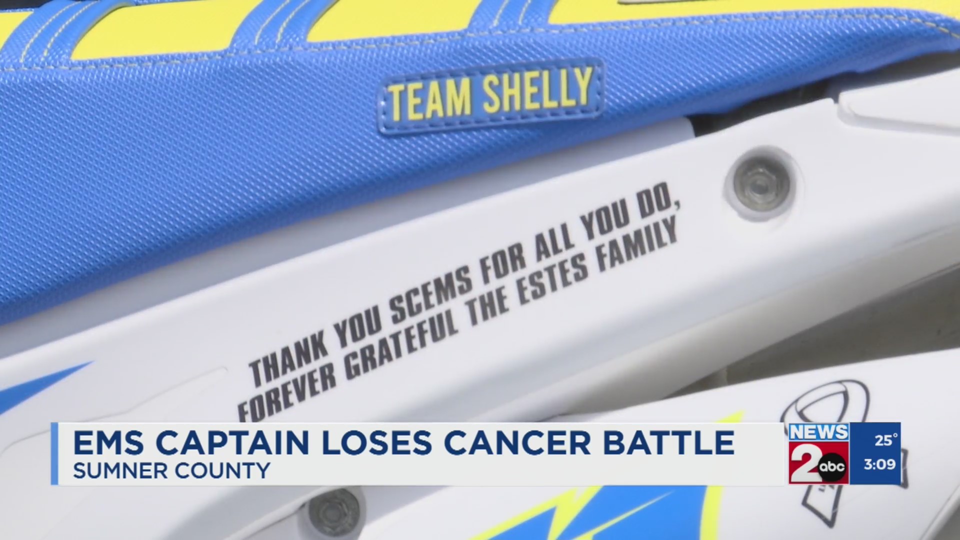 Sumner County EMS captain loses cancer battle – WKRN News 2