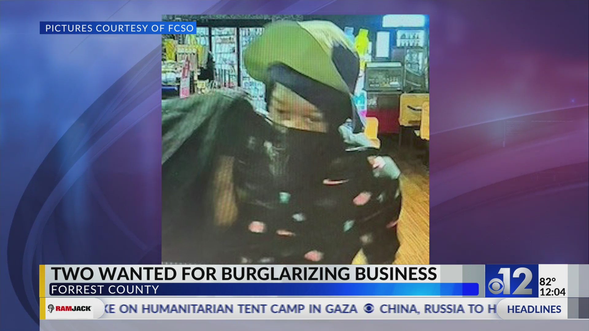 Two wanted for burglarizing Keith’s Superstore in Forrest County WJTV