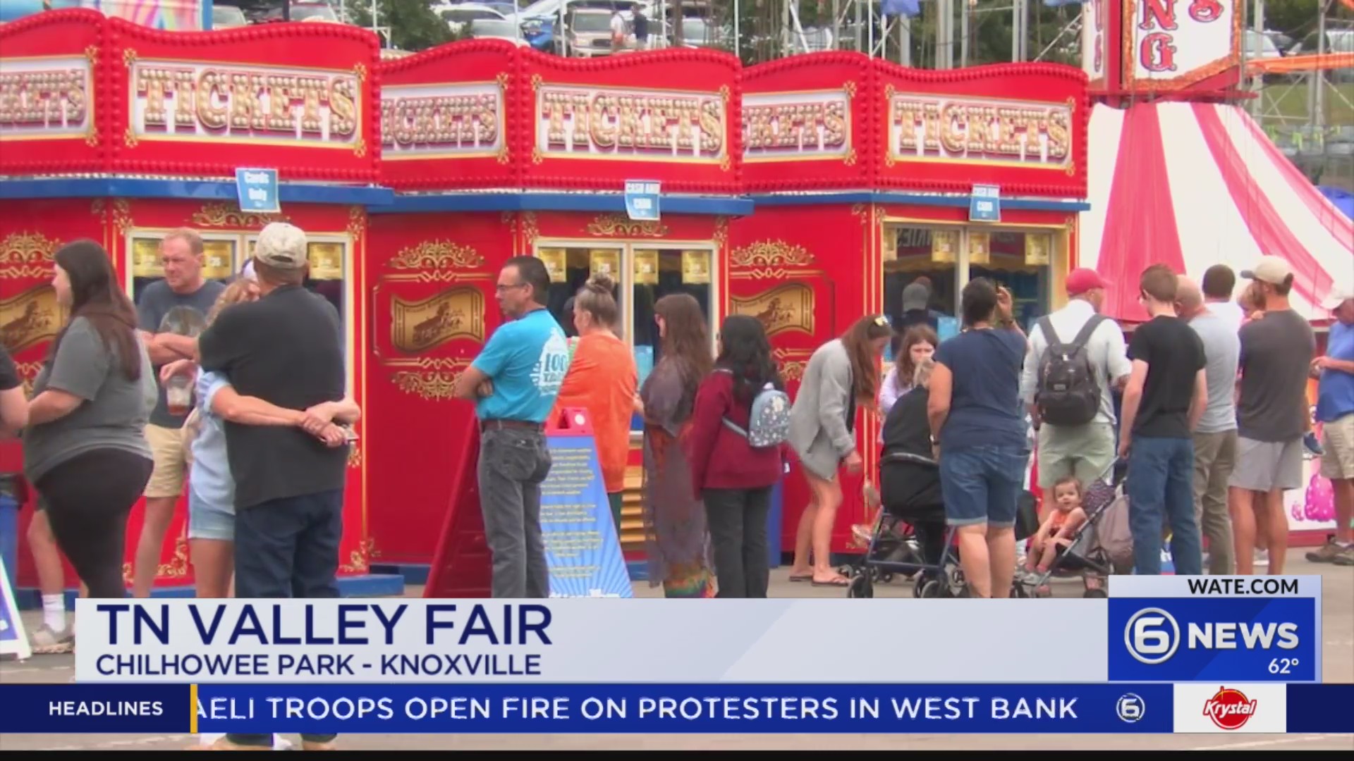 Tennessee Valley Fair Bag Policy