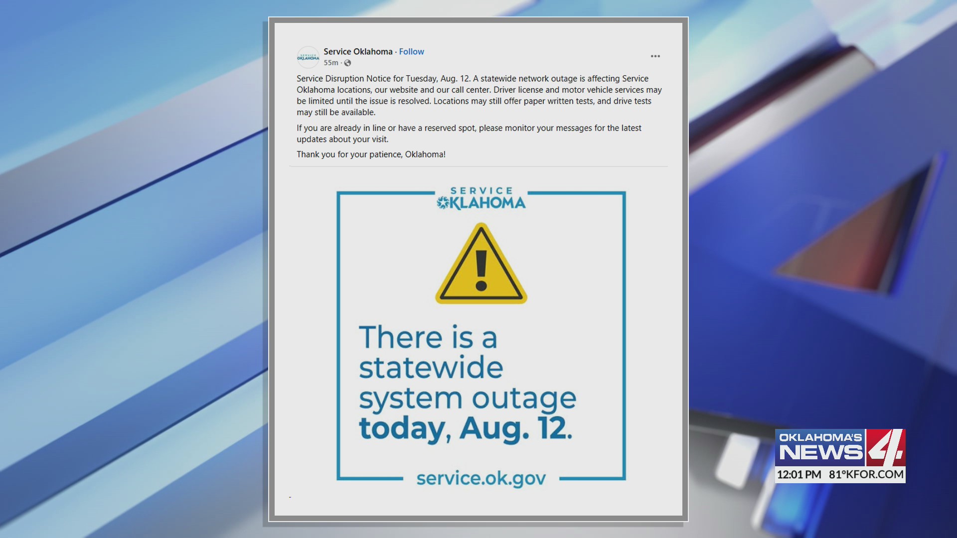 Service Oklahoma experiencing statewide network outage – KFOR.com ...