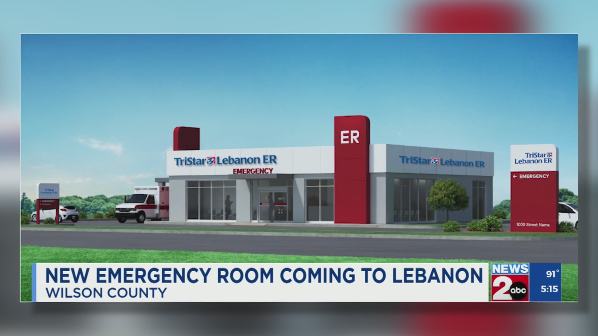 New emergency room coming to Lebanon – WKRN News 2
