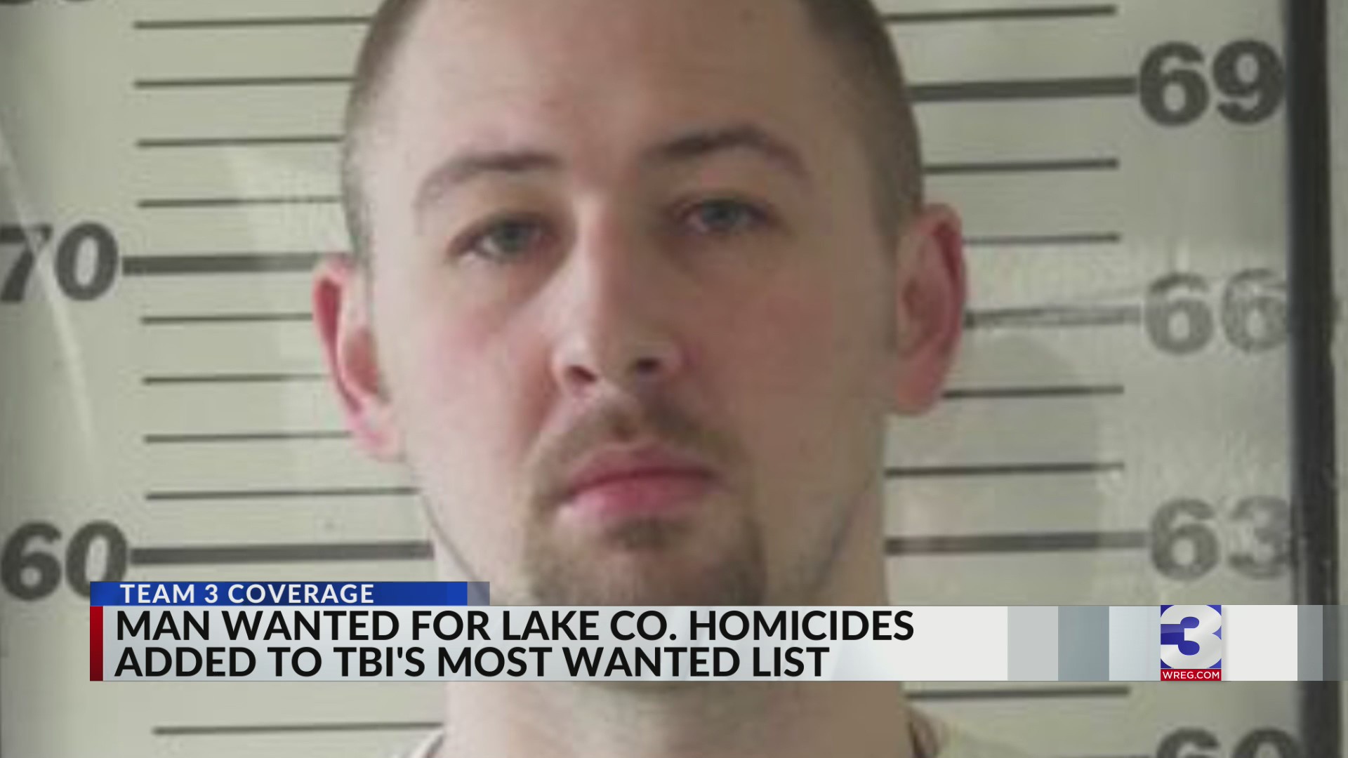 Suspect identified in deaths of 4 people in West TN – WREG.com