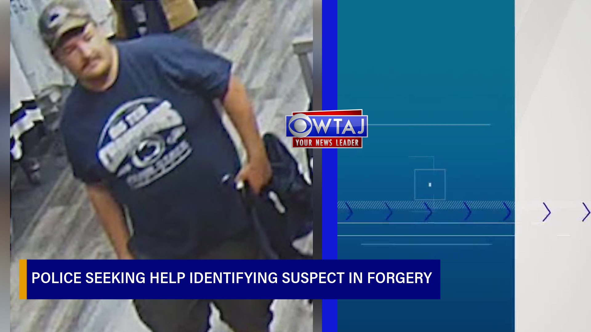 State College police seeking help identifying suspect in forgery case ...