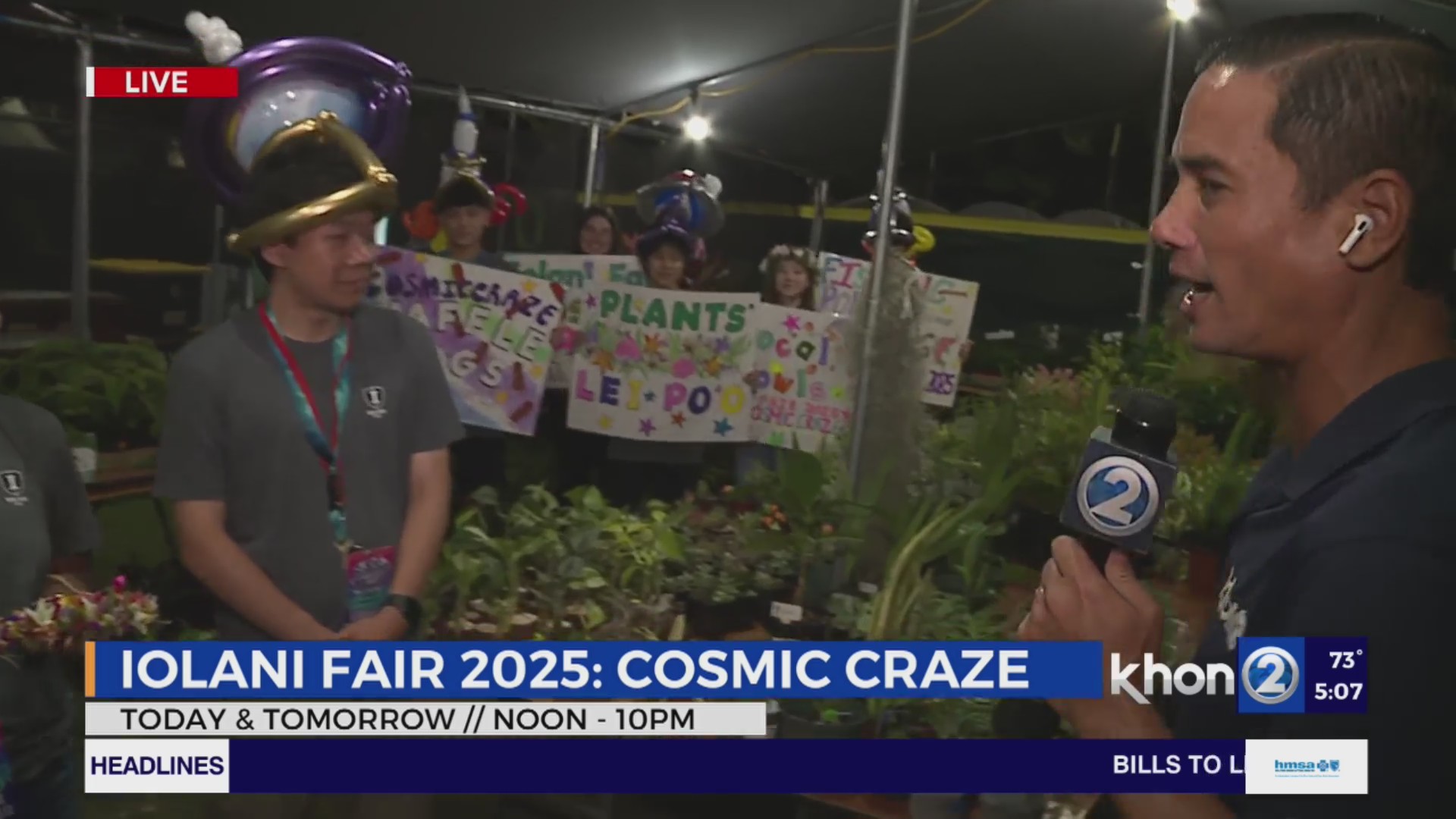 ʻIolani Fair Cosmic Craze – KHON2