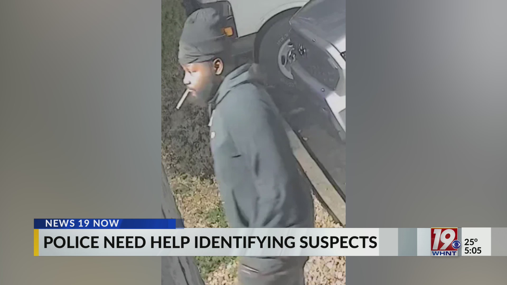 Police Need Help Identifying Suspects in Hotel Shooting | Jan. 21, 2025 ...
