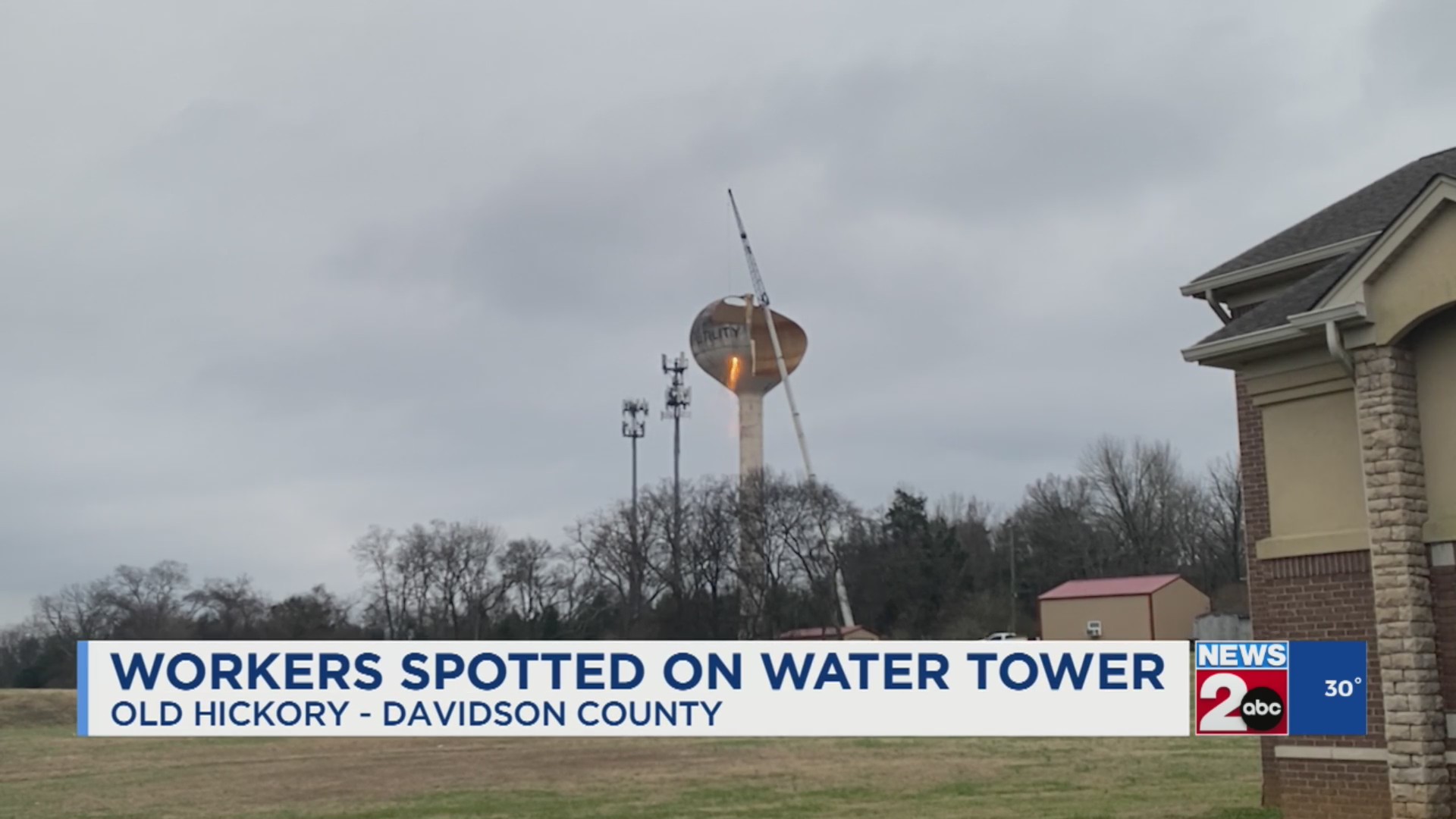 Workers spotted on Old Hickory water tower – WKRN News 2