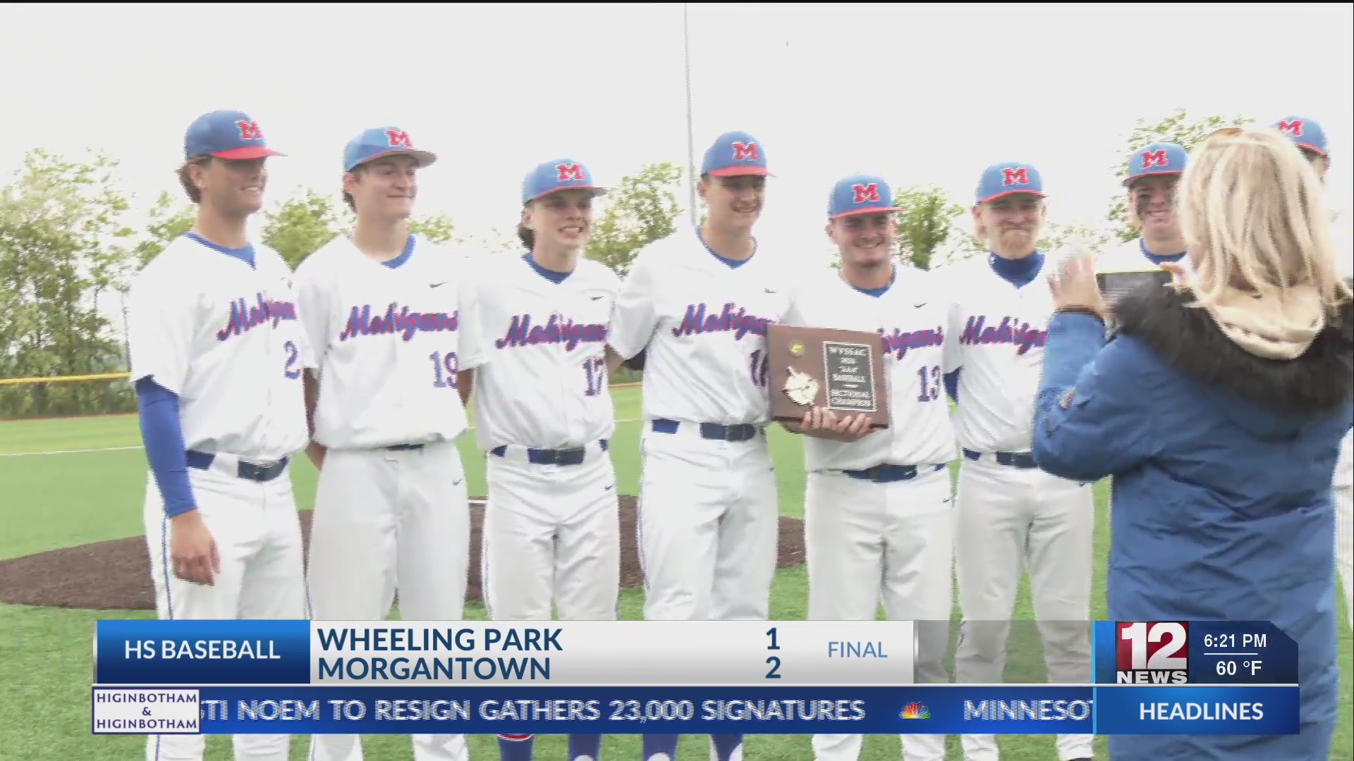 BASEBALL HIGHLIGHTS Wheeling Park vs. (WVSSAC Sectionals