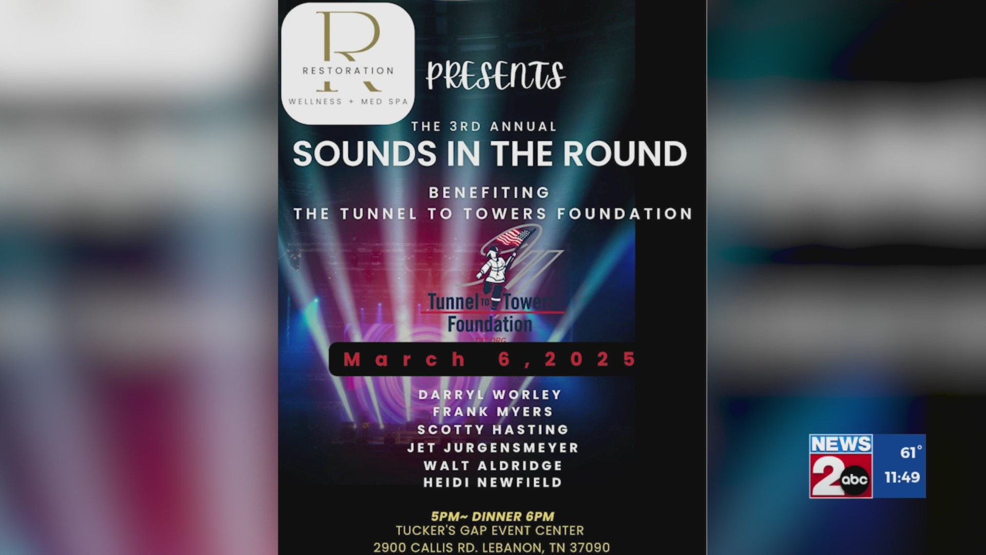 Newsmaker: Sounds in the Round – WKRN News 2