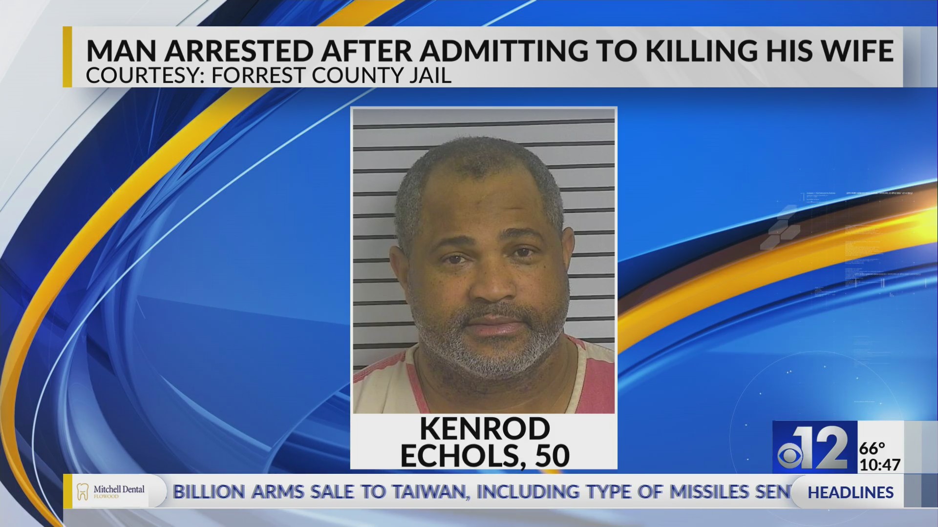 Man charged in shooting death of wife after vehicle crashes into ...