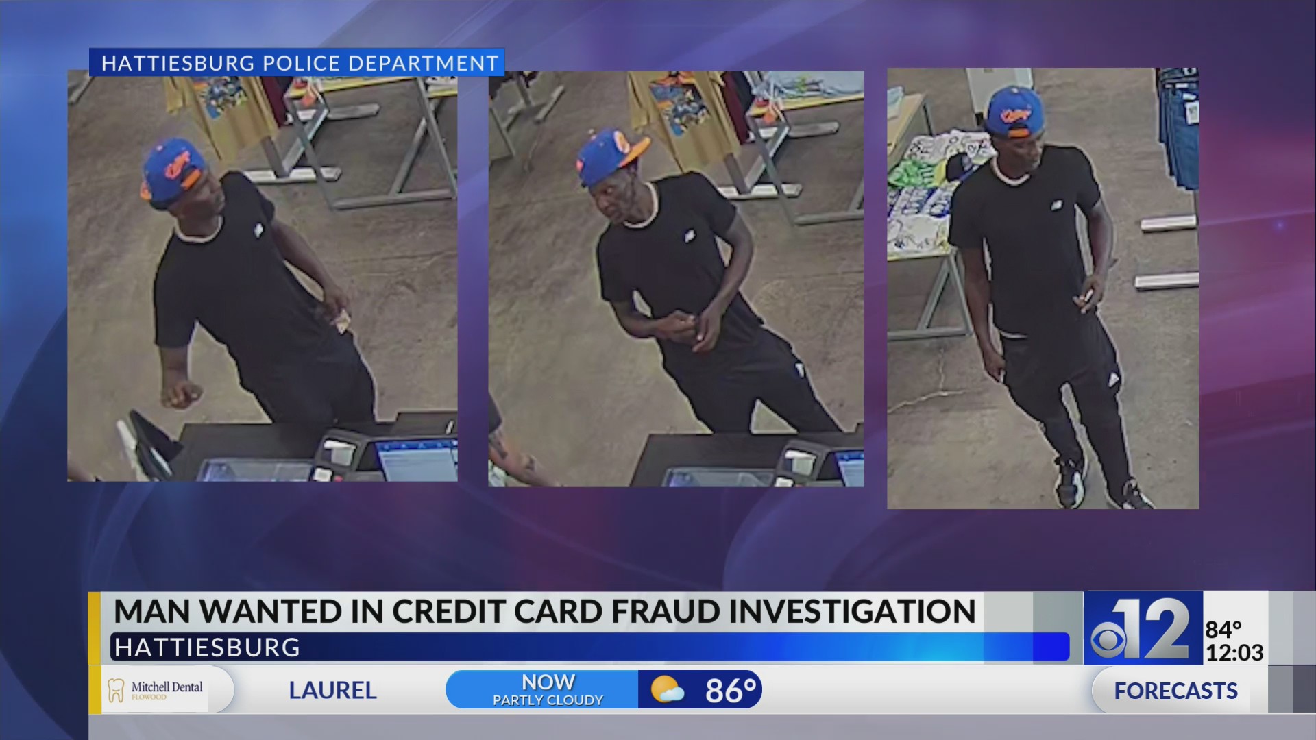 Suspect wanted in Hattiesburg for credit card fraud – WJTV