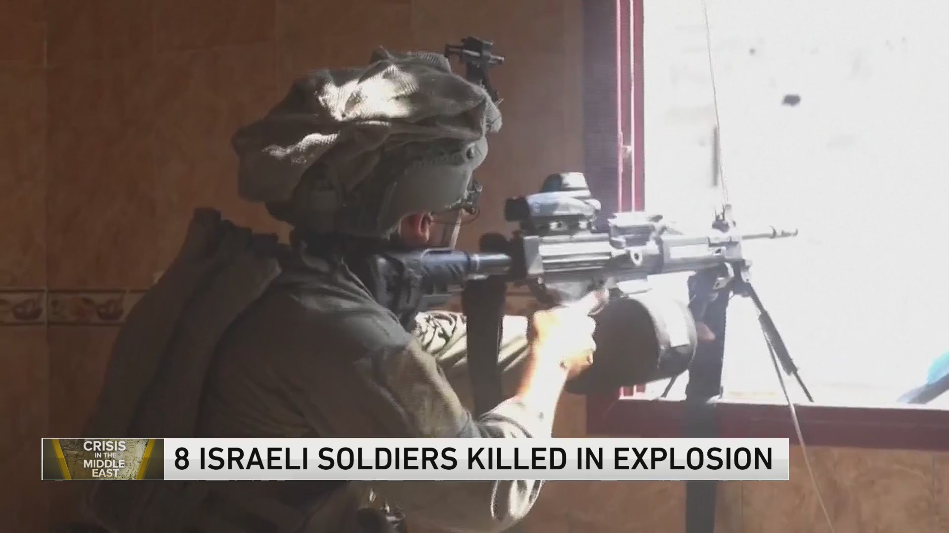 8 Israeli soldiers killed in southern Gaza in deadliest attack on ...
