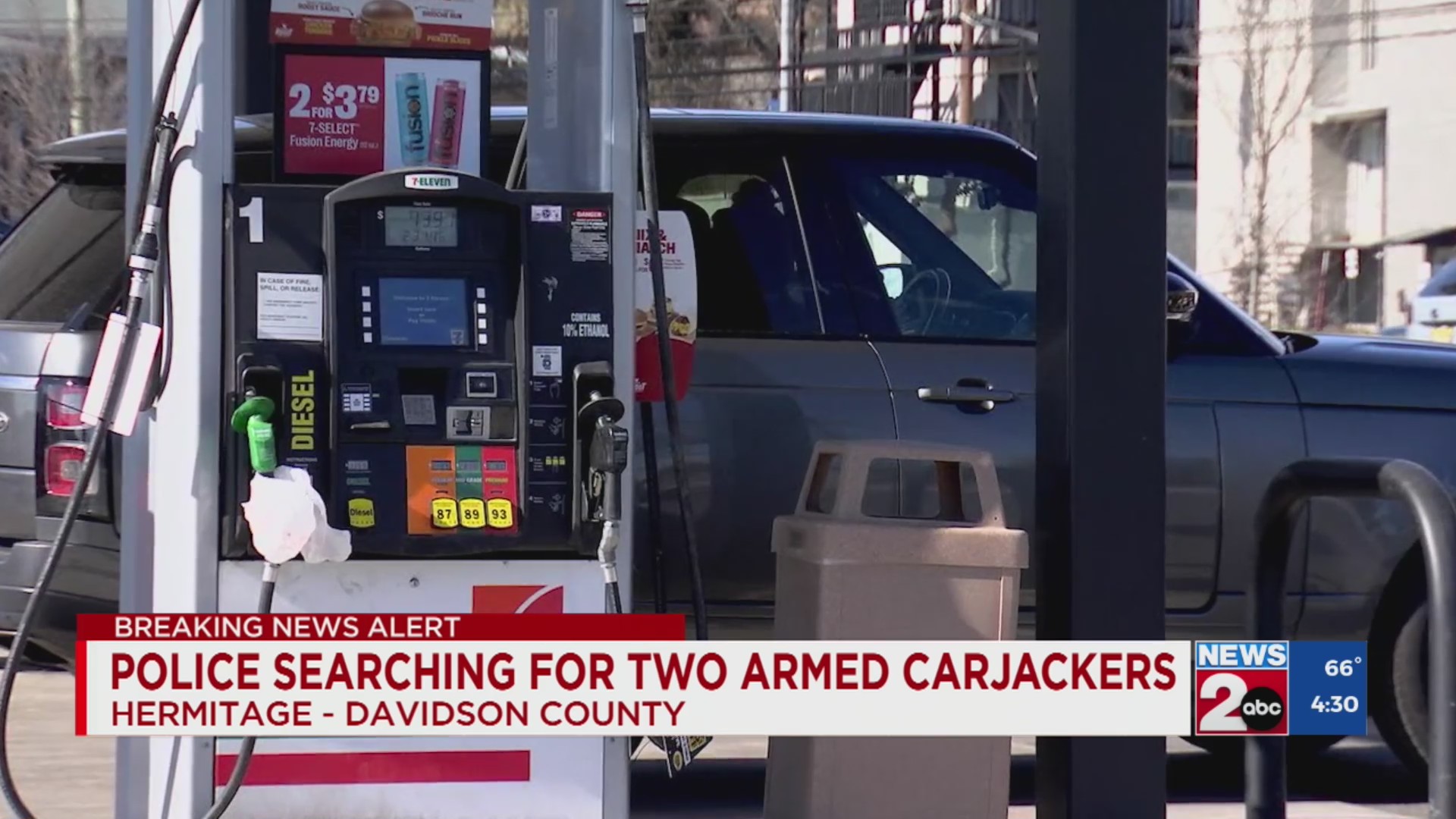 Metro police seeking 2 armed carjacking suspects – WKRN News 2