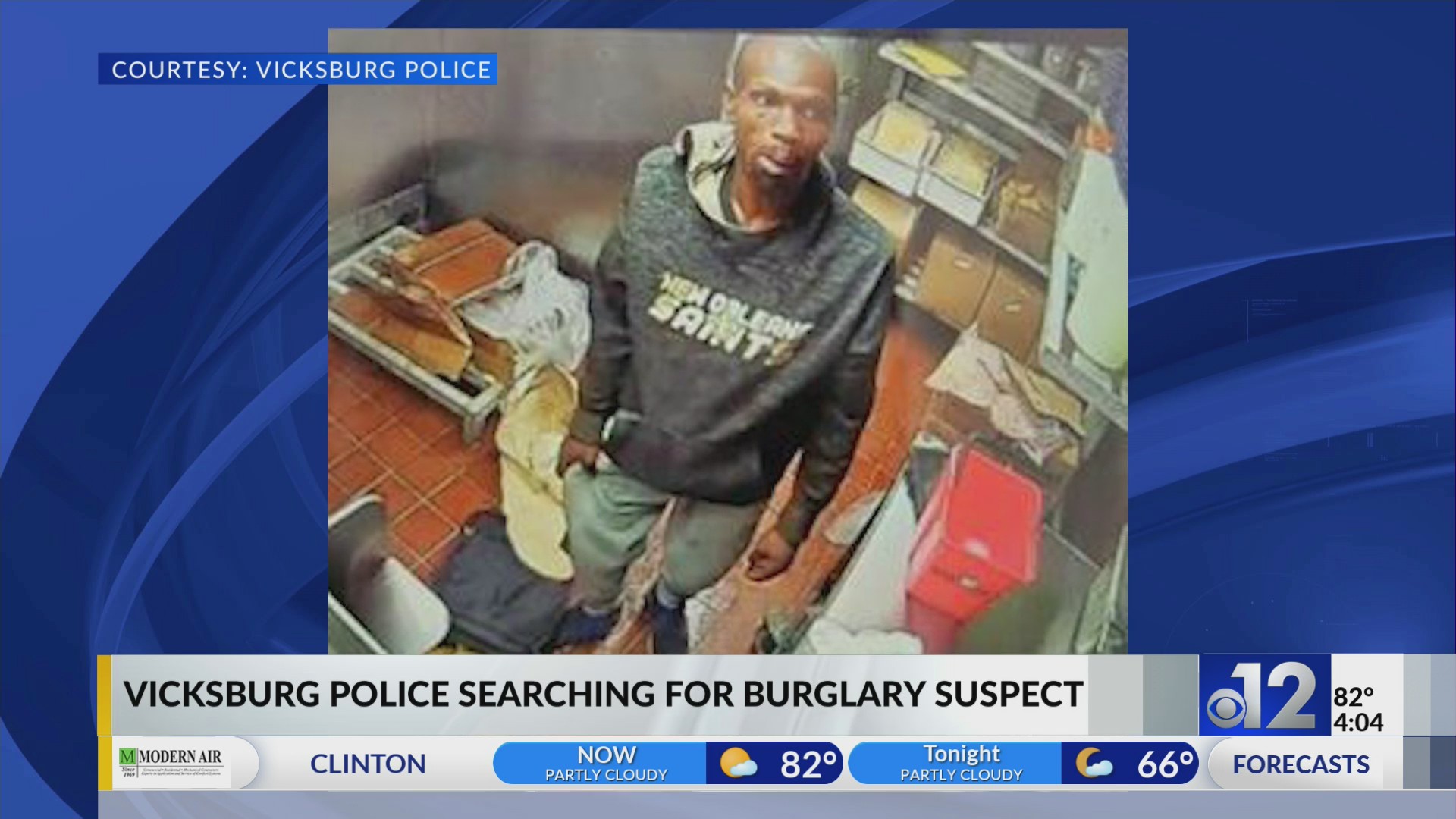 Vicksburg police seek suspect in restaurant burglary – WJTV
