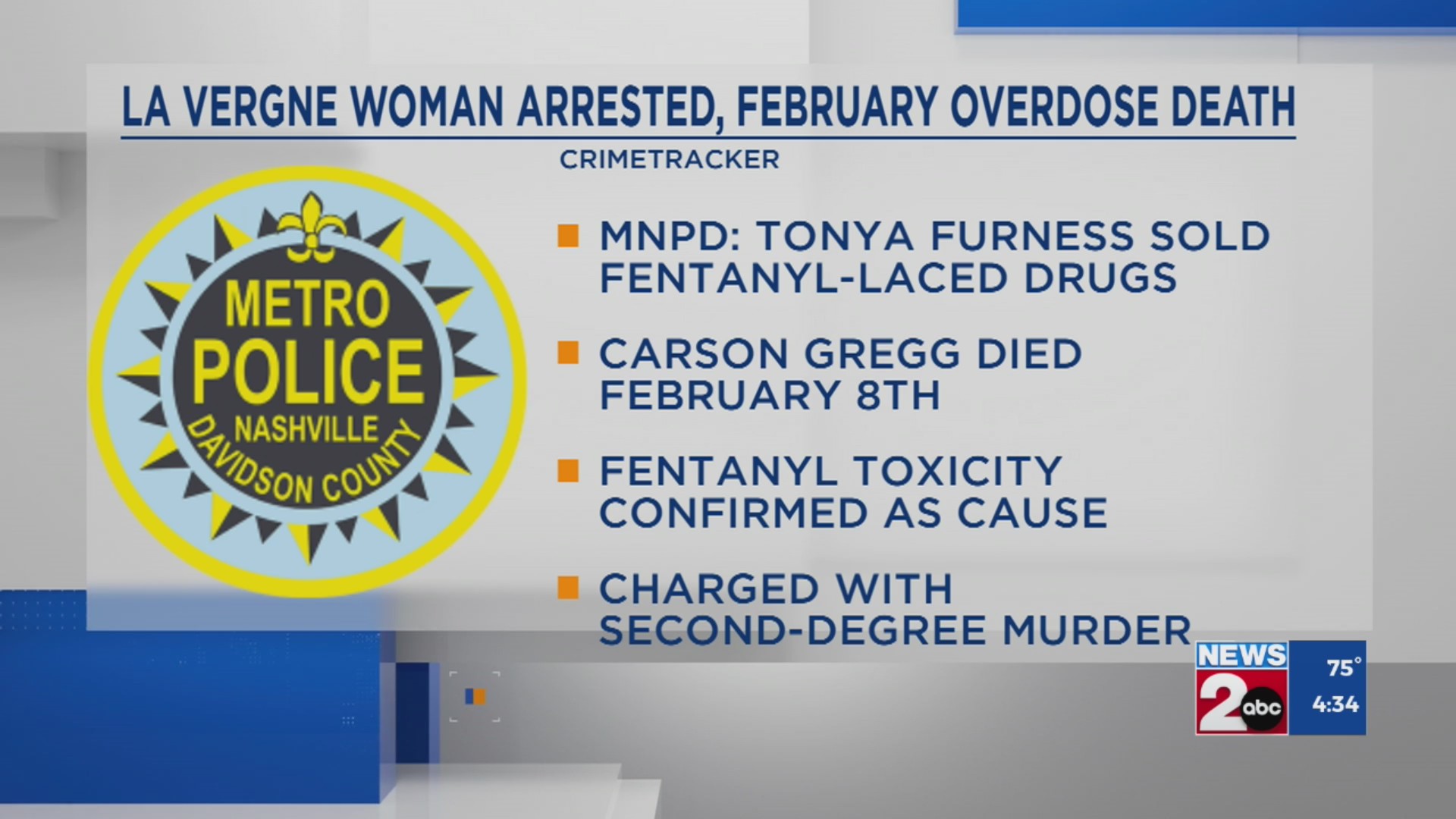 La Vergne woman arrested in connection with February overdose death ...