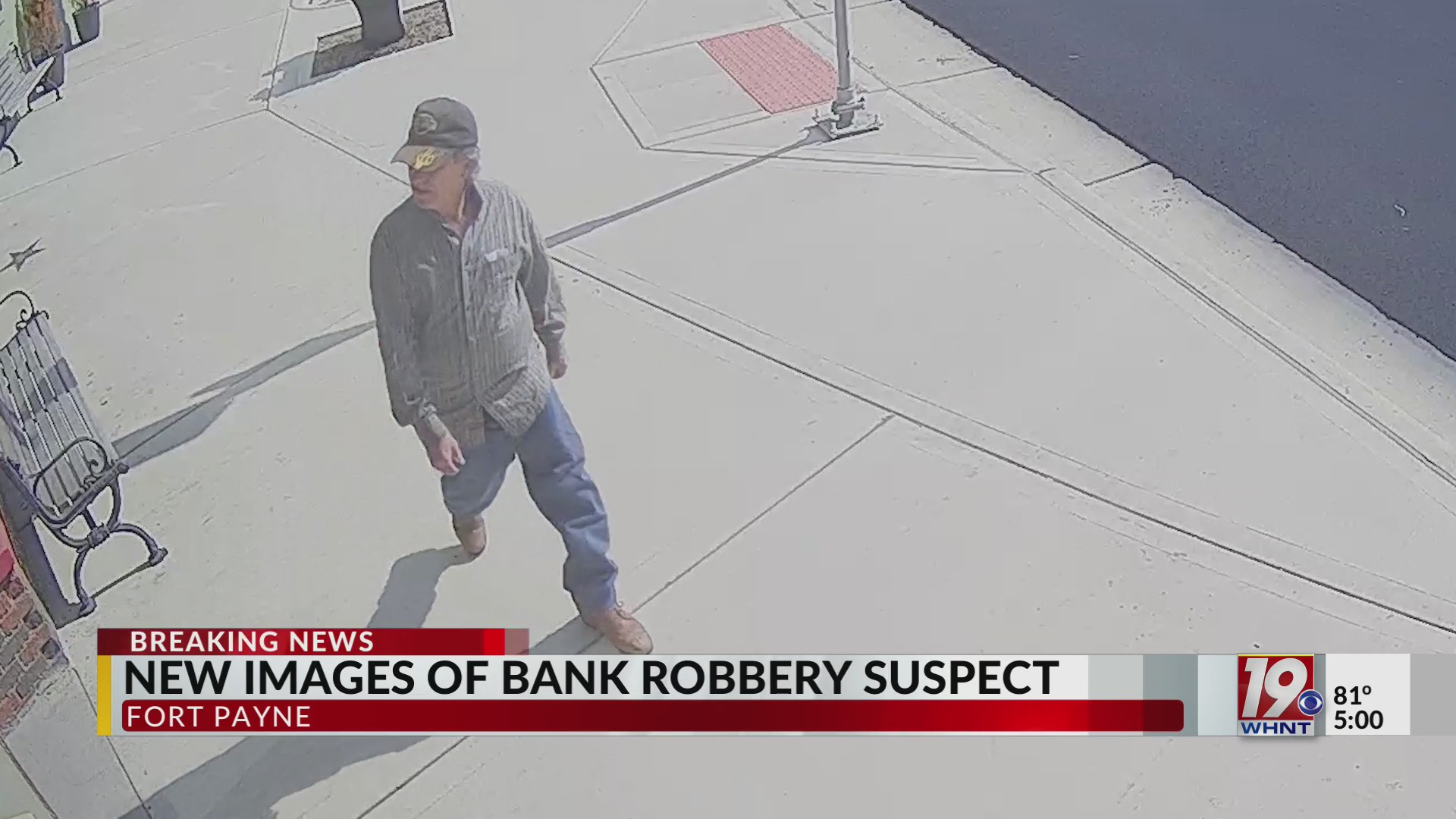 New Images of Bank Robbery Suspect | Sept. 9, 2025 | News 19 at 5:00 ...