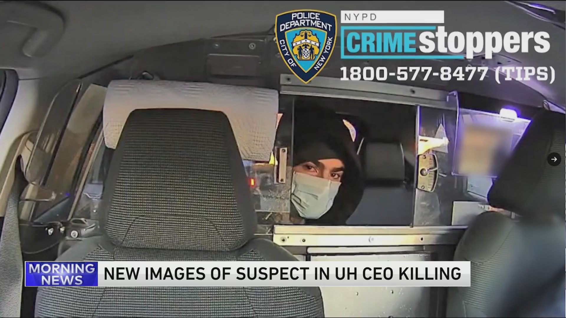 New images released of suspect in killing of UnitedHealthcare CEO, as ...