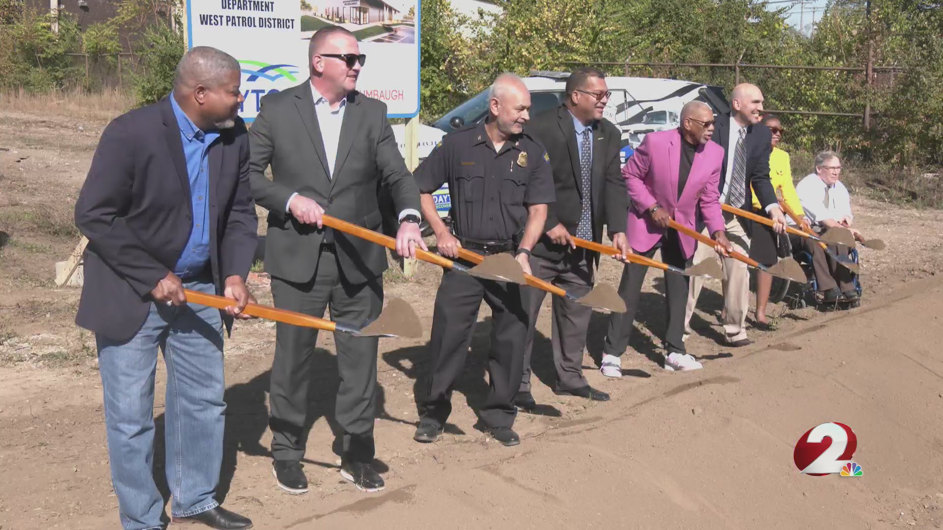 Dayton PD breaks ground on new station