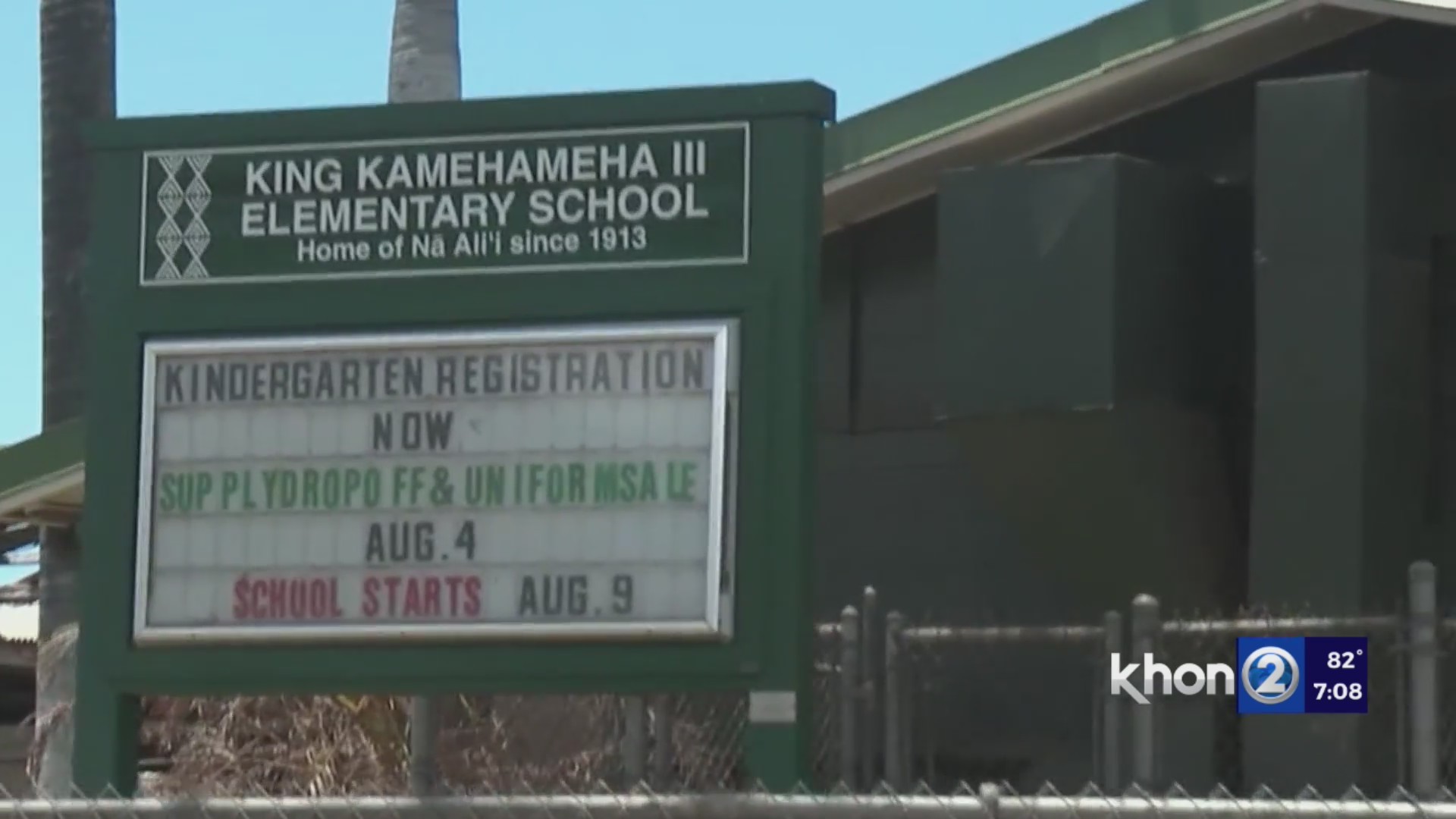 HIDOE explores options for rebuilding King Kamehameha III Elementary